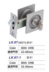 LK07 LK07-1